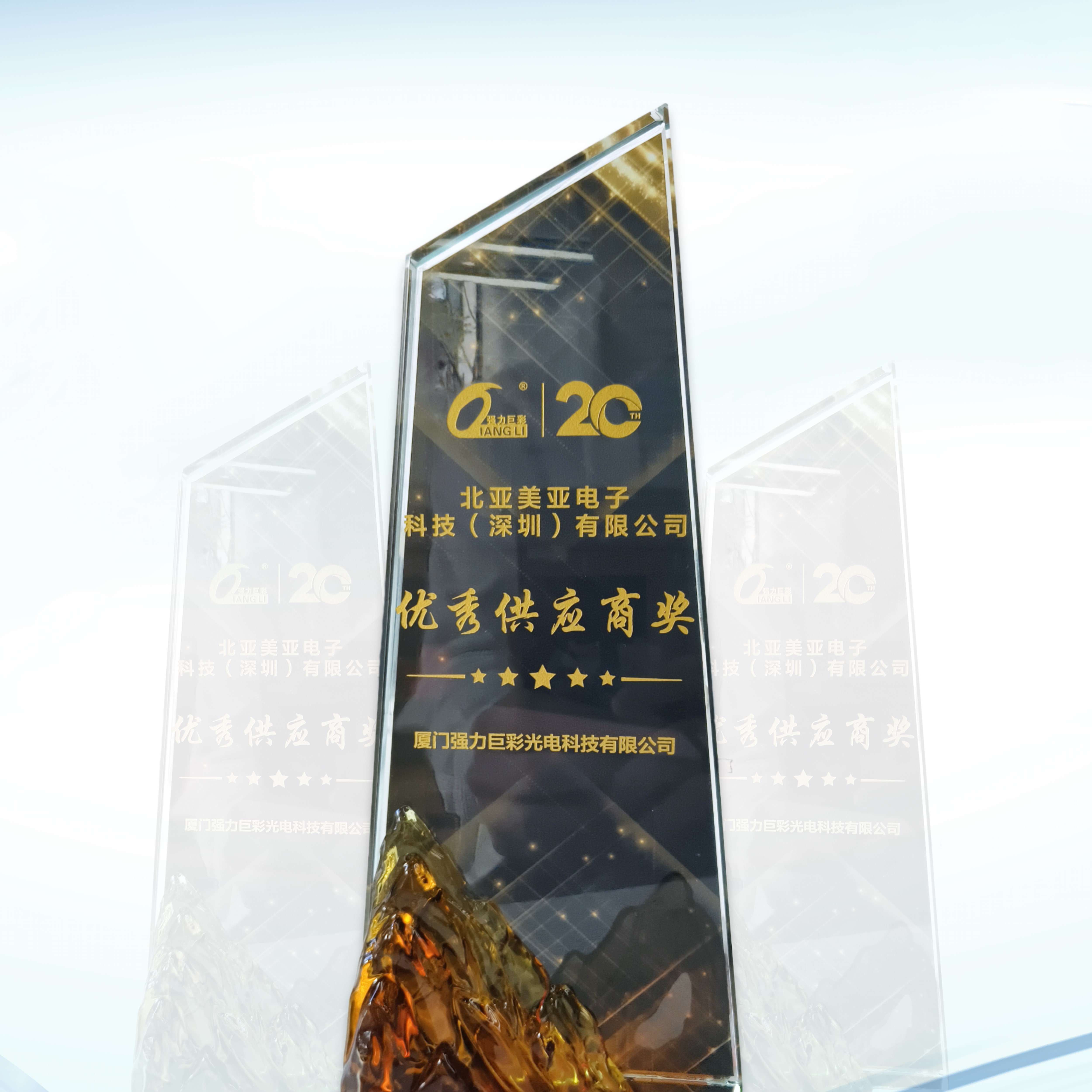 奖杯图.jpg 奖杯图.jpg